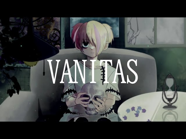 【歌ってみた_おおすみ】ヴァニタス