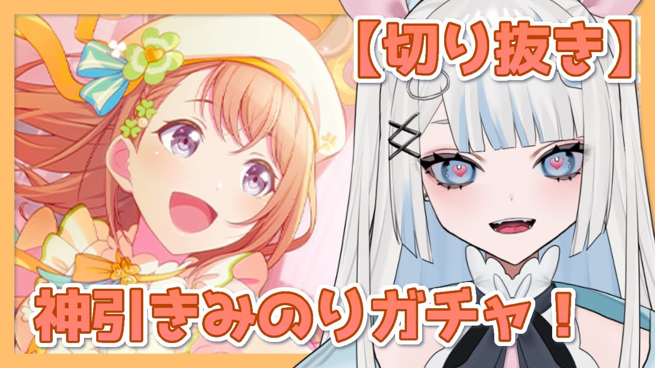 illust、自己紹介動画
