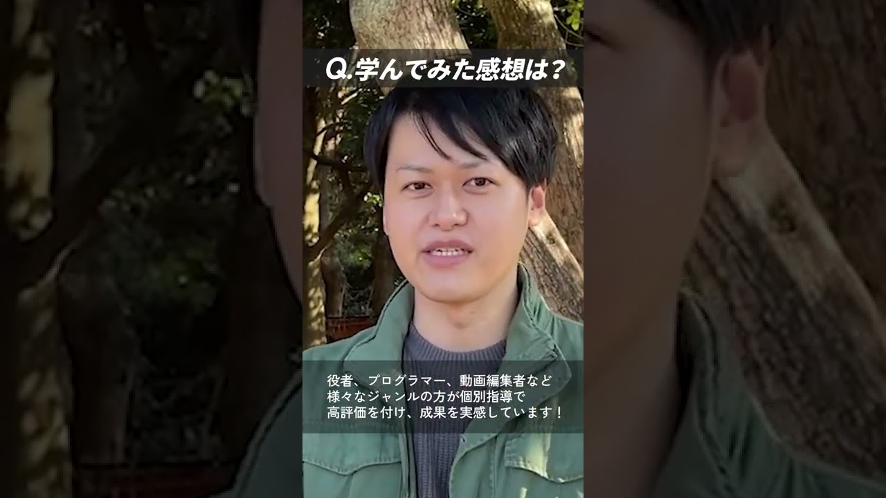 【コンテンツティザー動画】