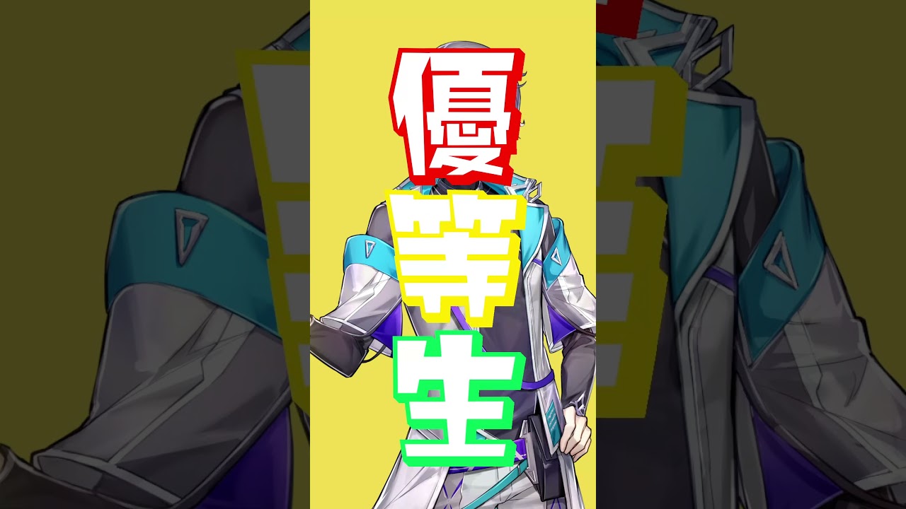 仕事絵、vtbshort