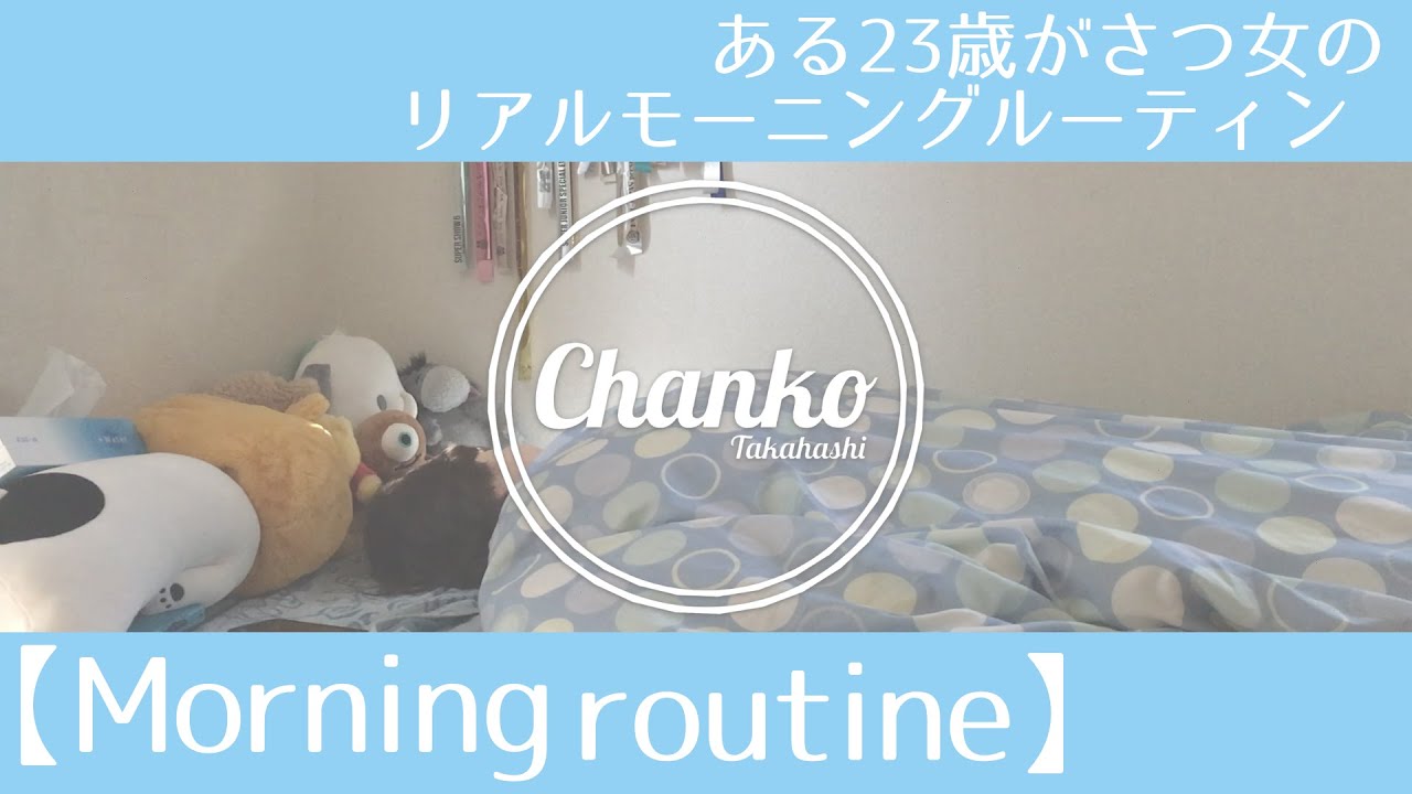 しん、映像ディレクター
