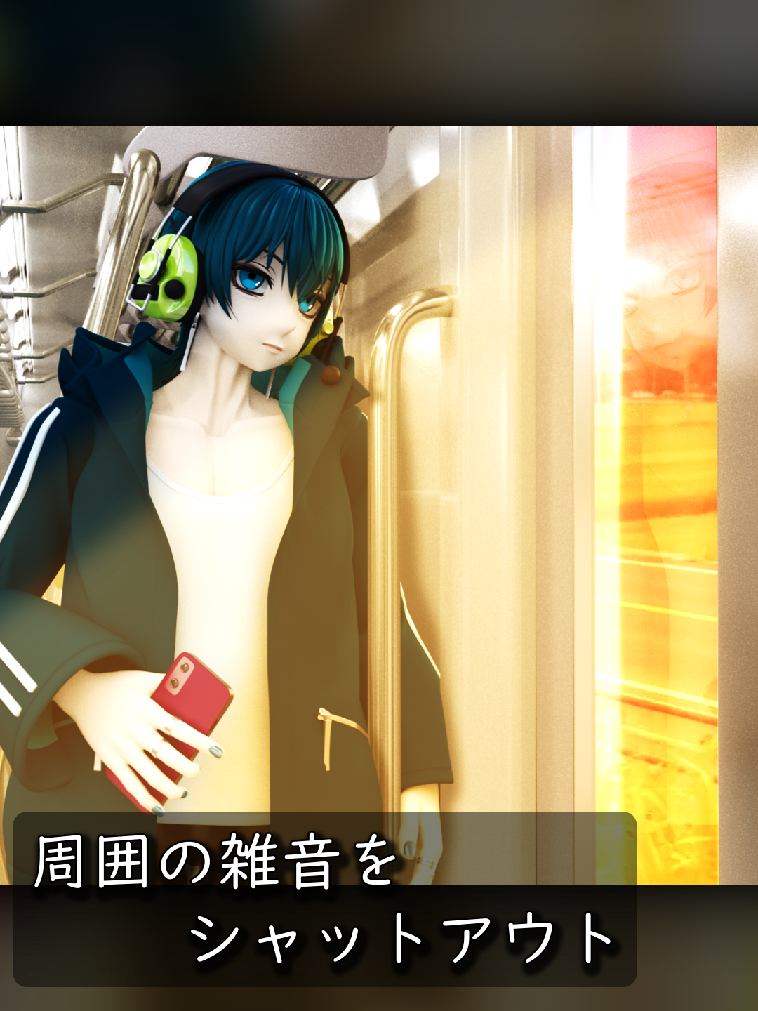 【ショート向け広告動画】3DCG+製品PV制作サンプル