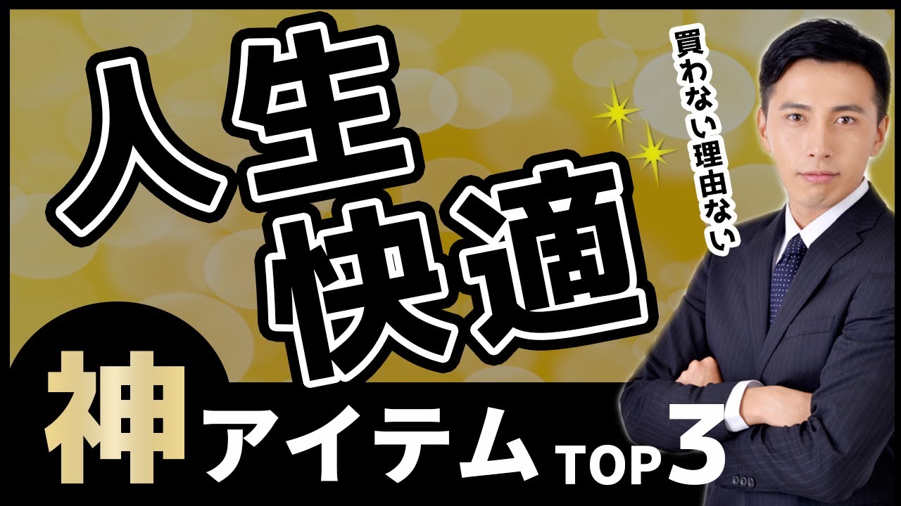 レシピ、vocaloid