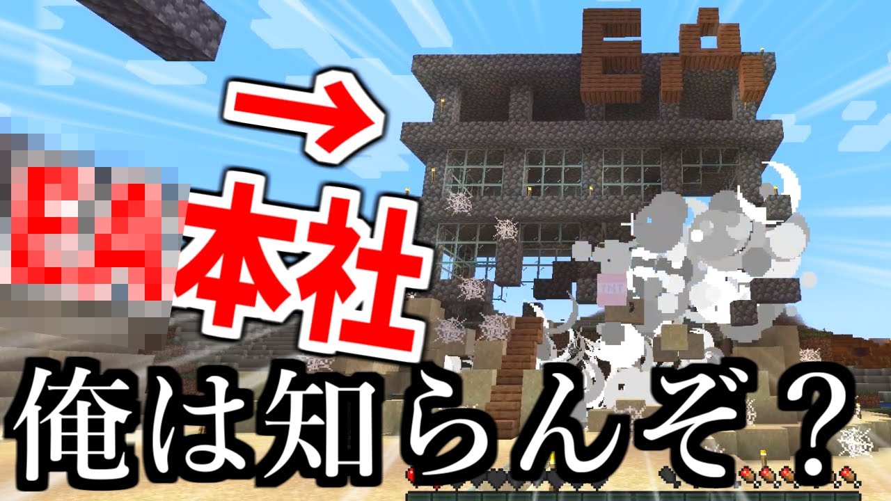 学生、ゲーム