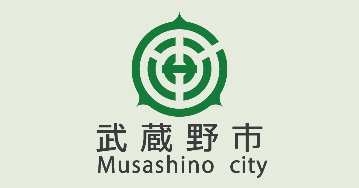 2020年、取材執筆