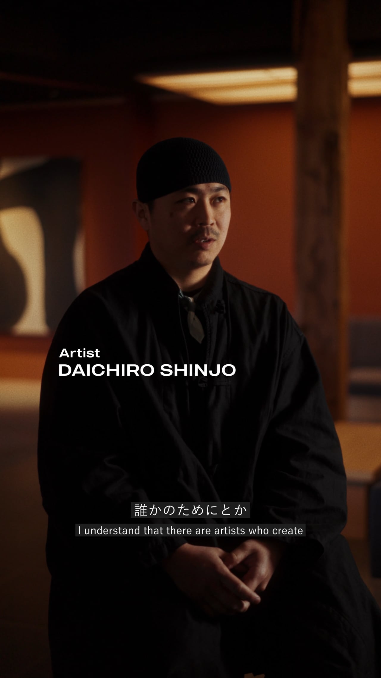 HOTEL FORK & KNIFE  - vol.3  Daichiro Shinjo