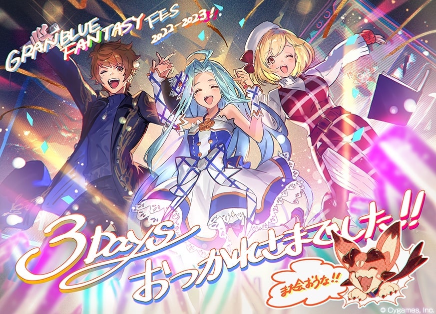 ブロガー、sf