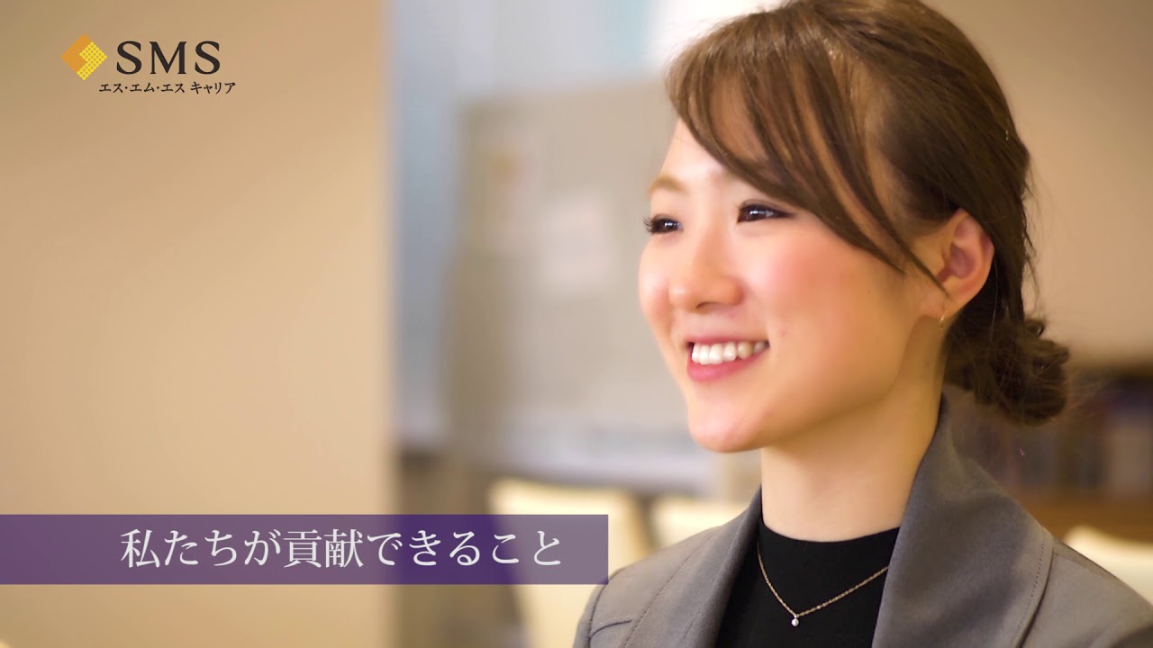 新卒採用向けインタビュー