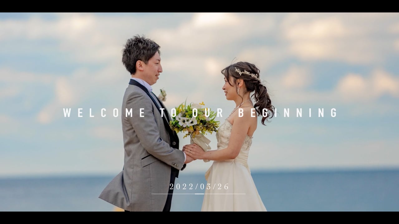 wedding opening movie