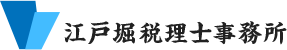 HPサンプル１（レスポンシブ対応有）
