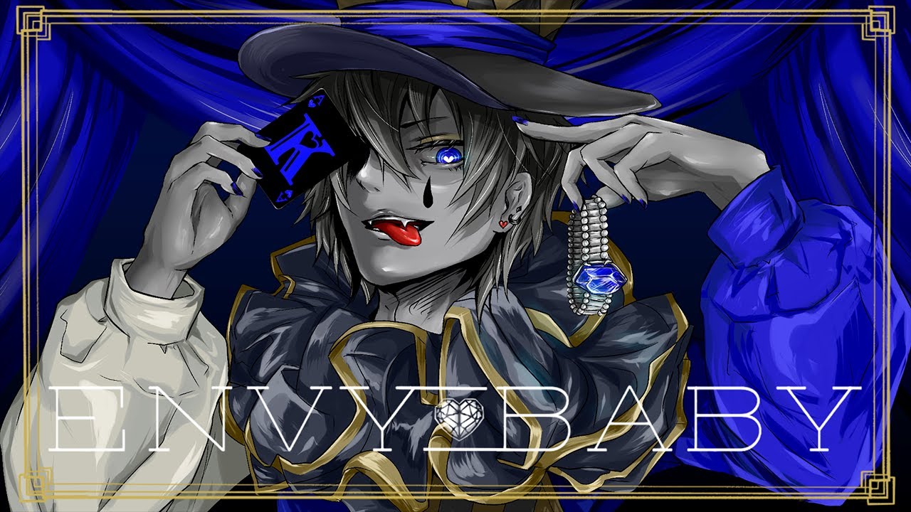 サウンド、apex