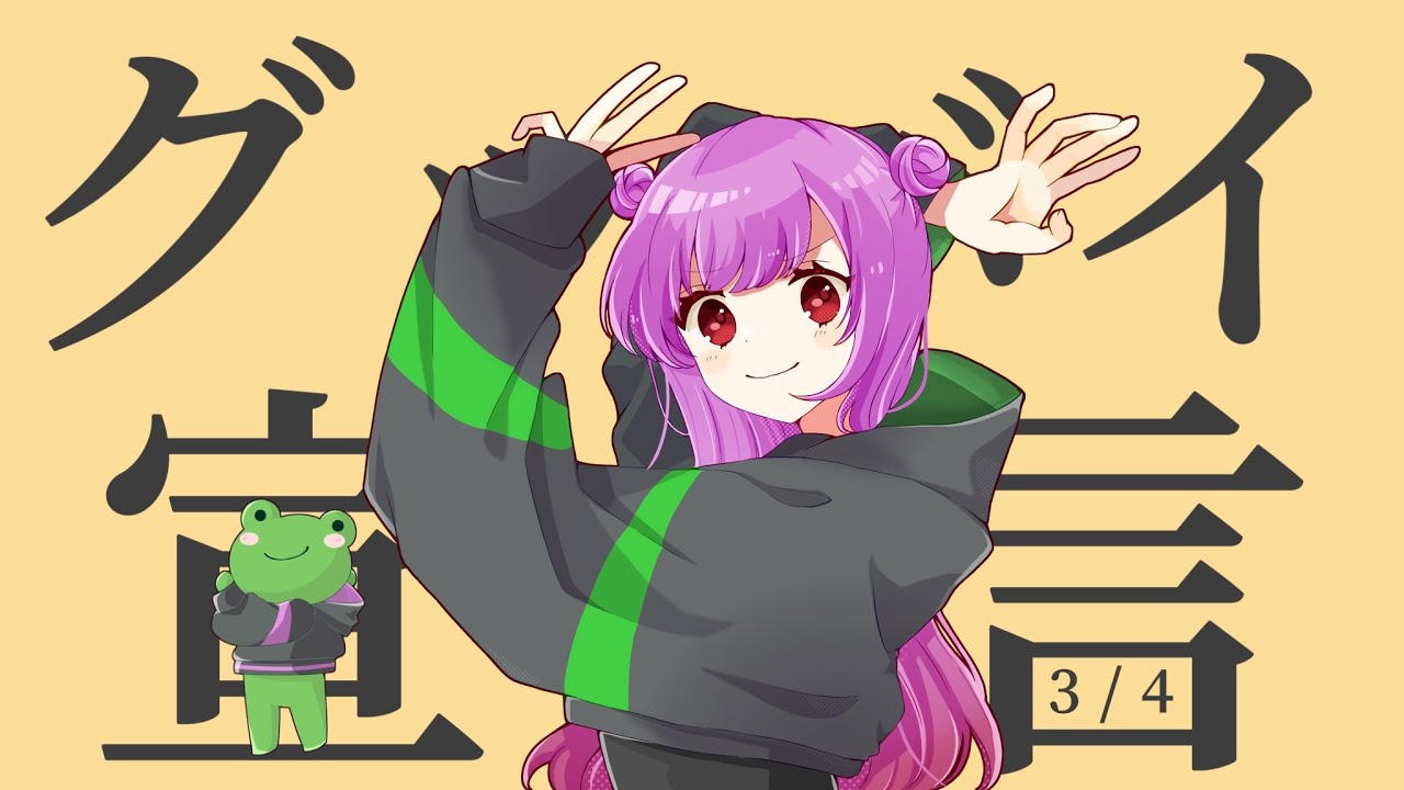 映像クリエイター、2021