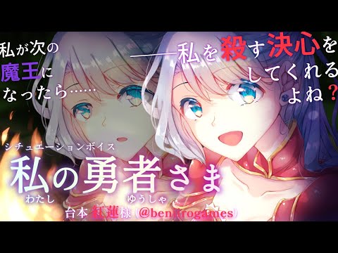 サムネイル、青年