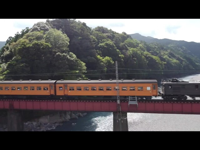 ドローン撮影