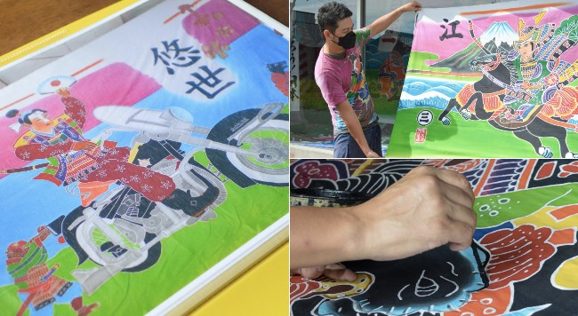 子の成長を願う「フラフ」を未来に繋ぐ。120年の伝統を持つ染物屋の想いとは【高知ものづくり紀行 vol.3】