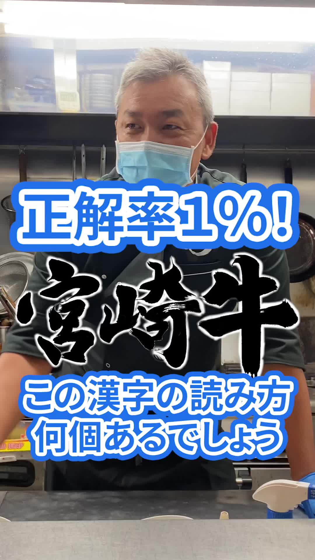 TikTok_クライアントアカウント