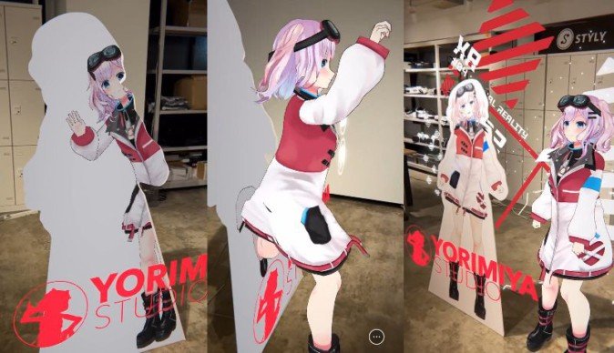②【等身絵柄2】、教育系メディア