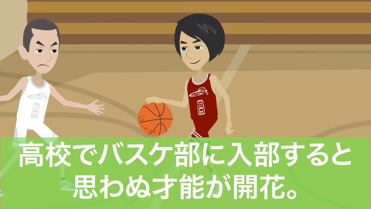 【Vyond】サンプル動画1
