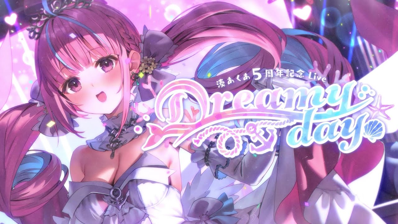 カラフル、ディレクション