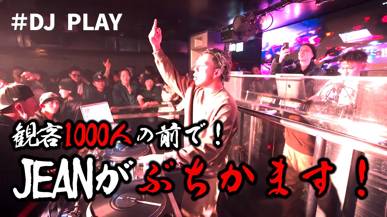 男の子、youtuber