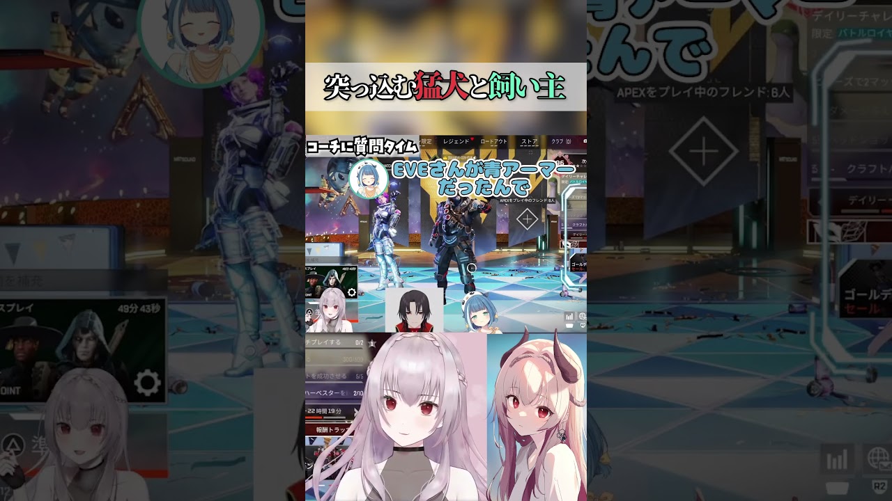 仕事、切り抜き