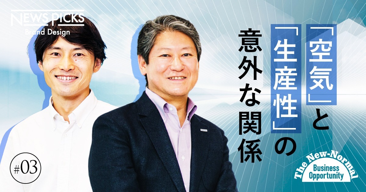 構成、日本画