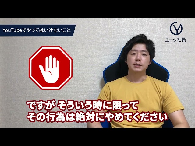 マコなり社長風ポートフォリオ最新