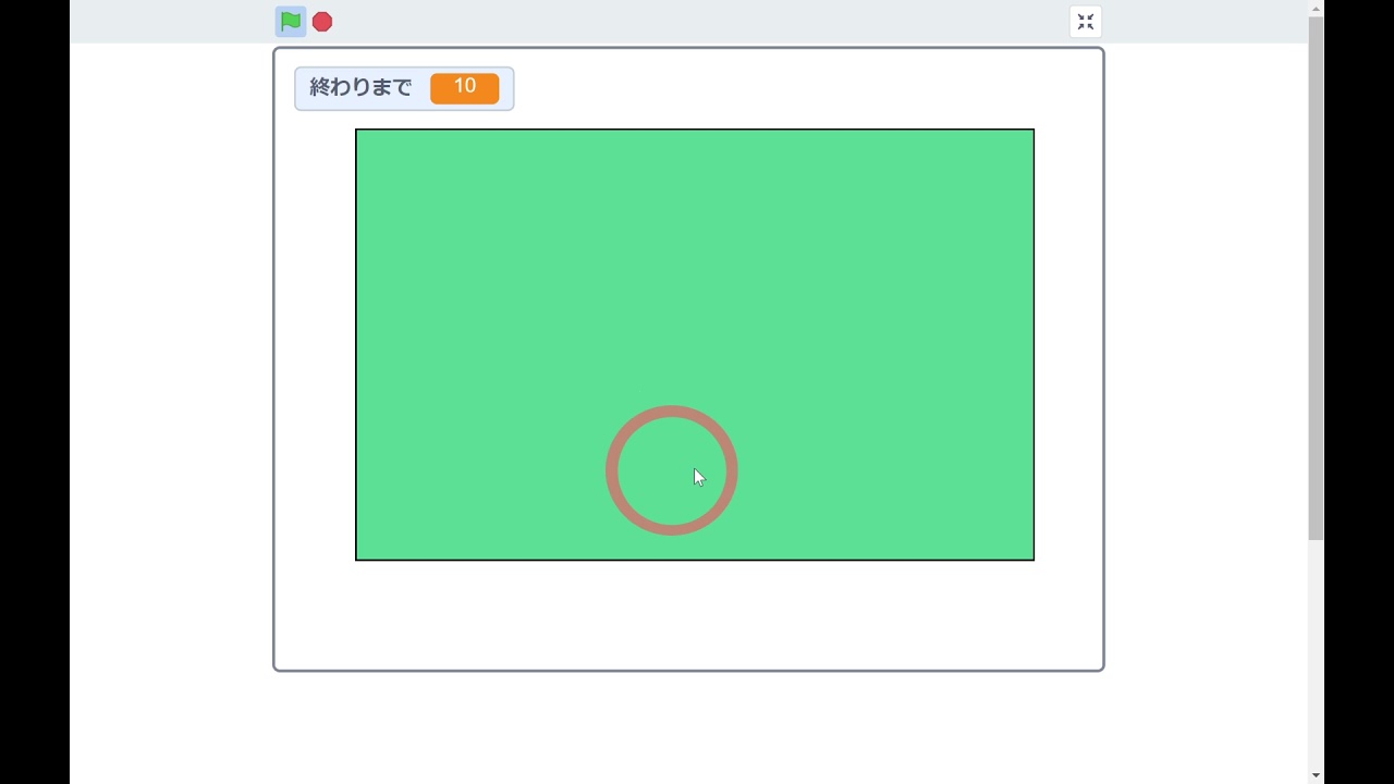小3 デジタルクリエイティブ(プログラミング)