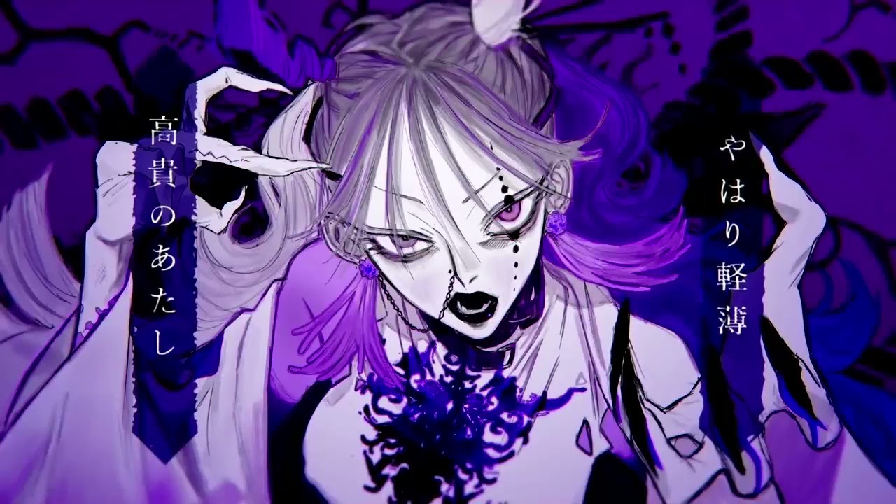 【AI波音リツ】ボッカデラベリタ ／ 柊キライ【AmadeuSYカバー】