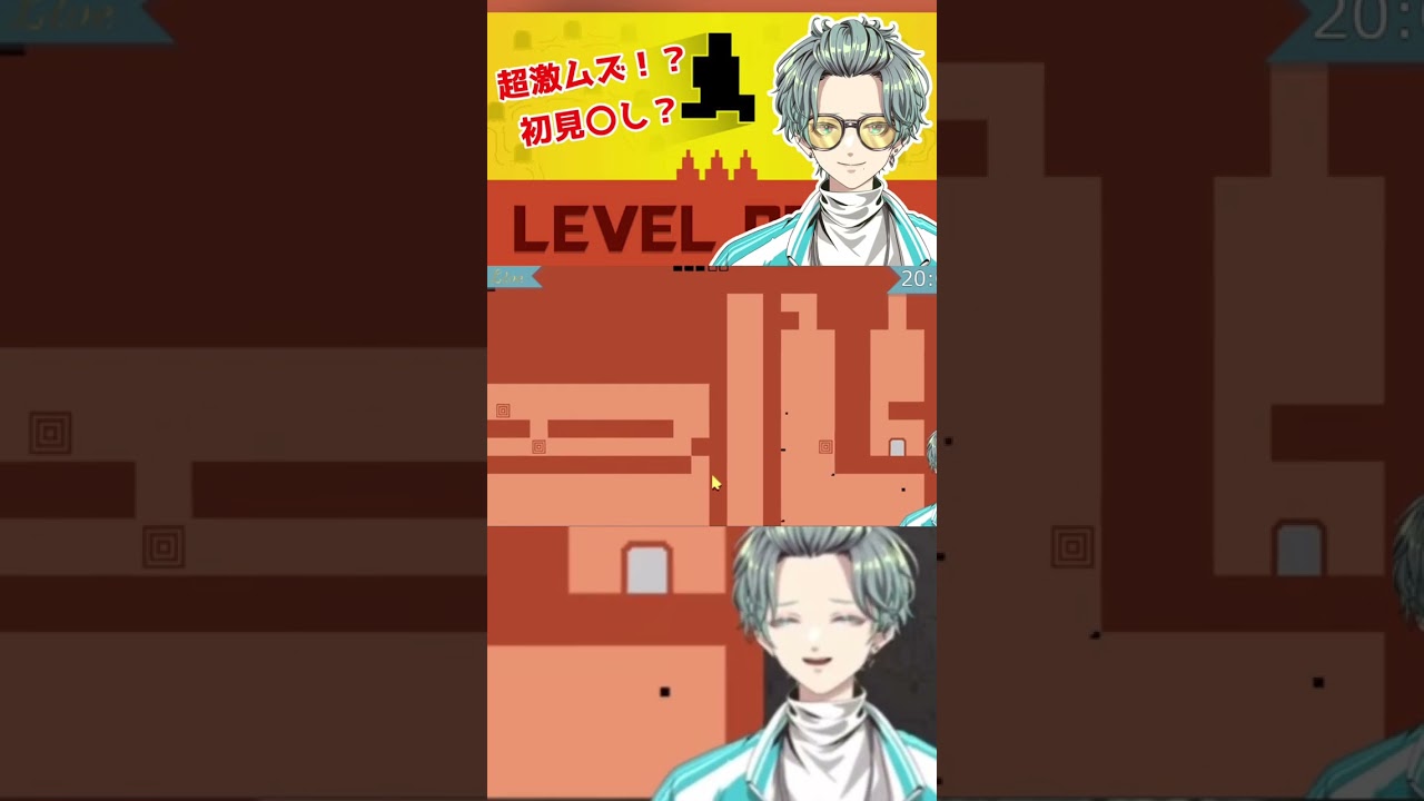 【#Level Devil】性格の悪いステージに翻弄されるホスト【#白兎満月】#男性vtuber  #切り抜き