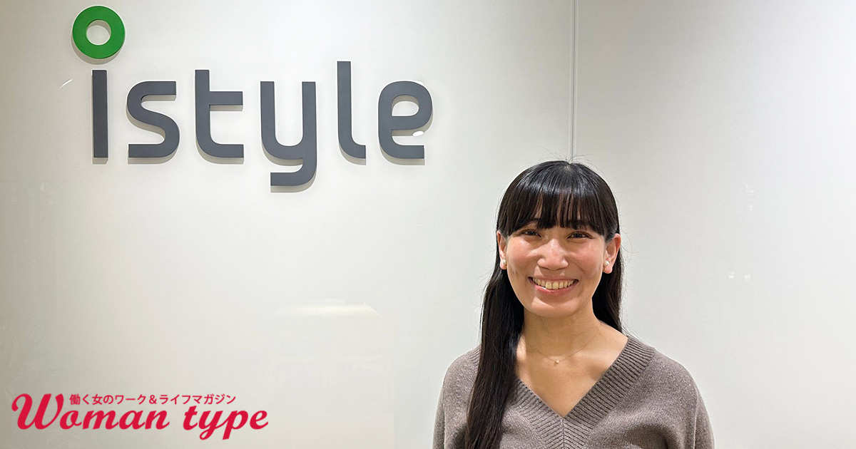 【インタビュー】20〜30代女性の半数以上が利用する『@cosme』ヒットを支えるPR担当者の“協力者を生む”コミュニケーション術 - Woman type[ウーマンタイプ] | 女の転職type