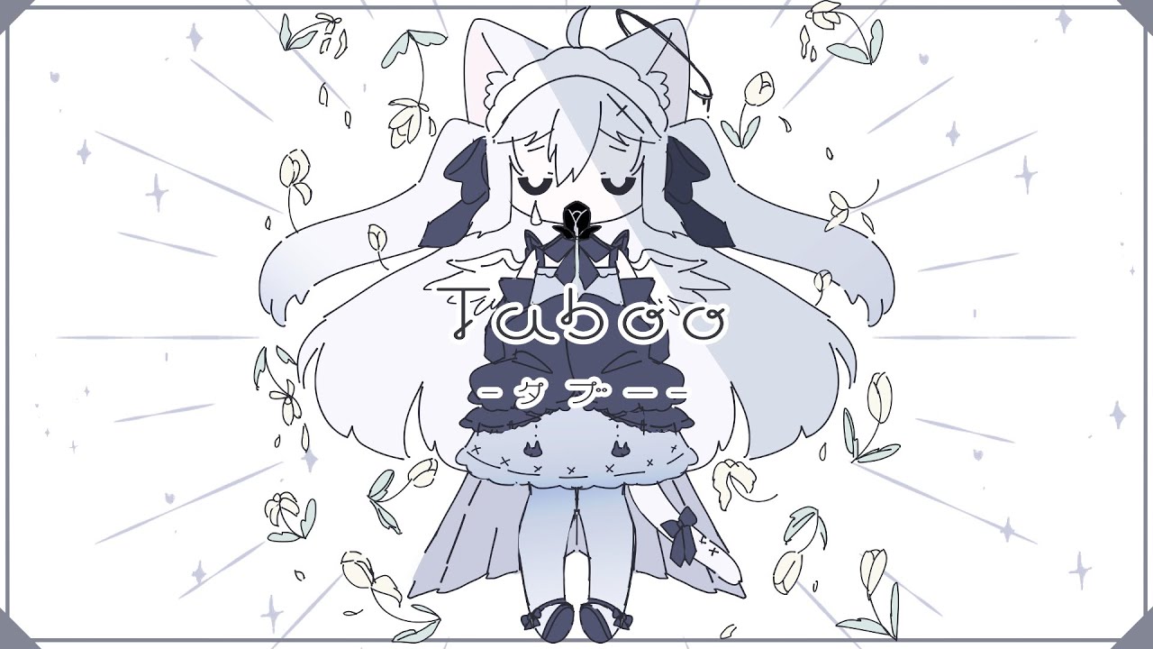 music、天使