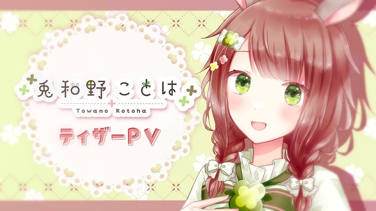 creator、遊戯王