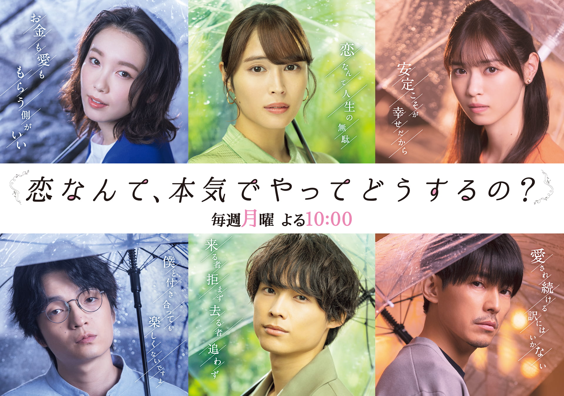ライター、編集、＊youtube＊
