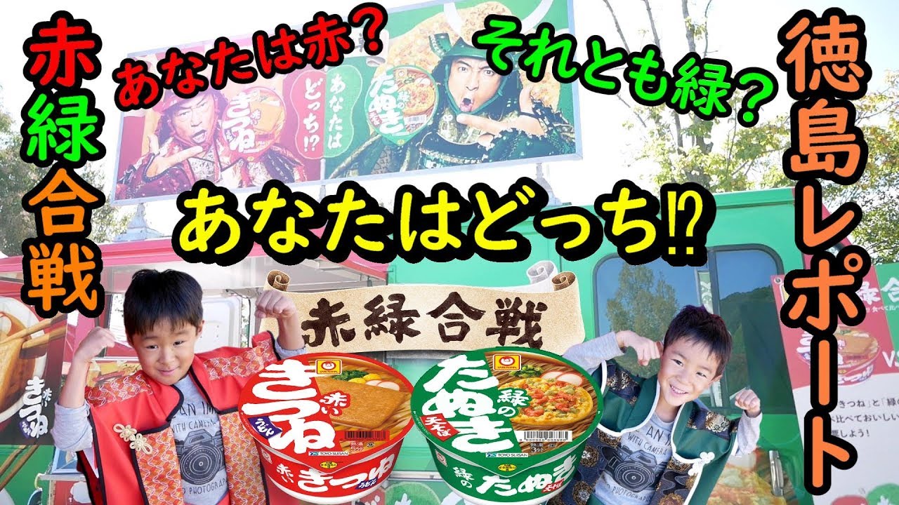アウトドア、雑談