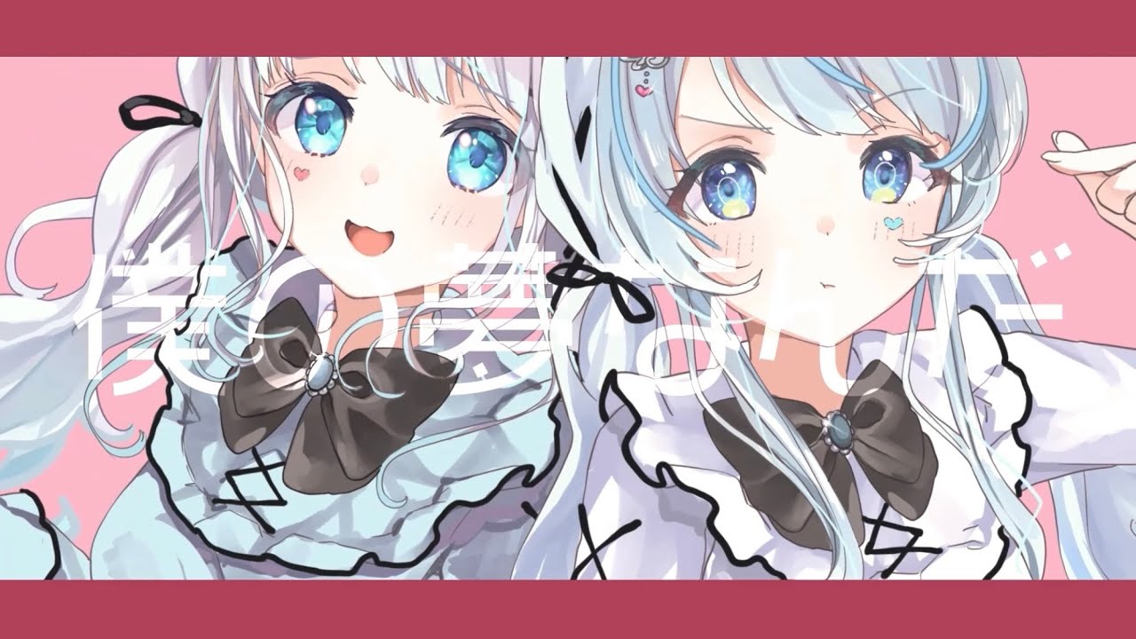 映像制作、blender