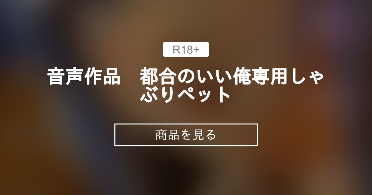 フリーライター、full
