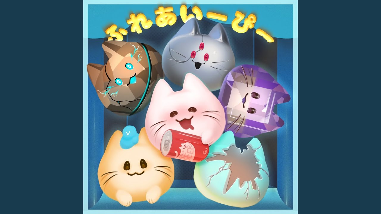 イラストレーター　漫画家、サウンド