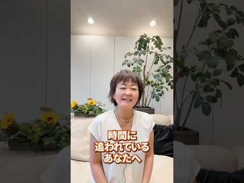 ポートフォリオ、サムネイル画像