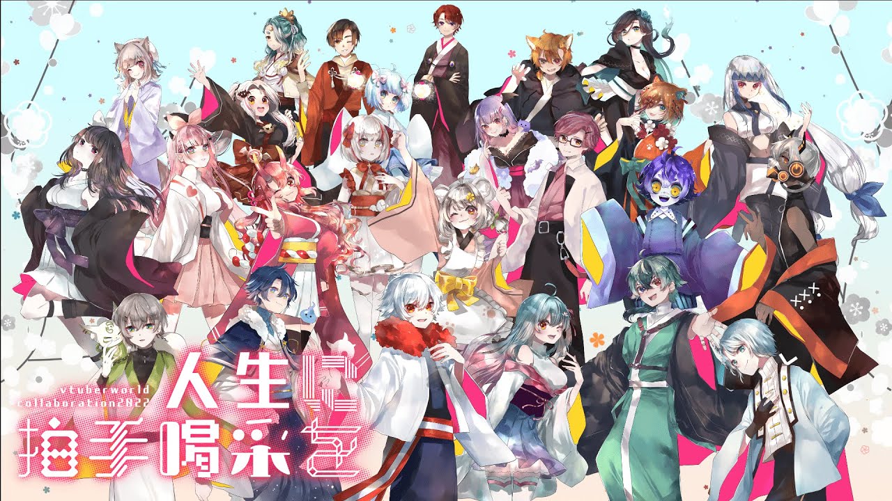 海外ドラマ、collabo