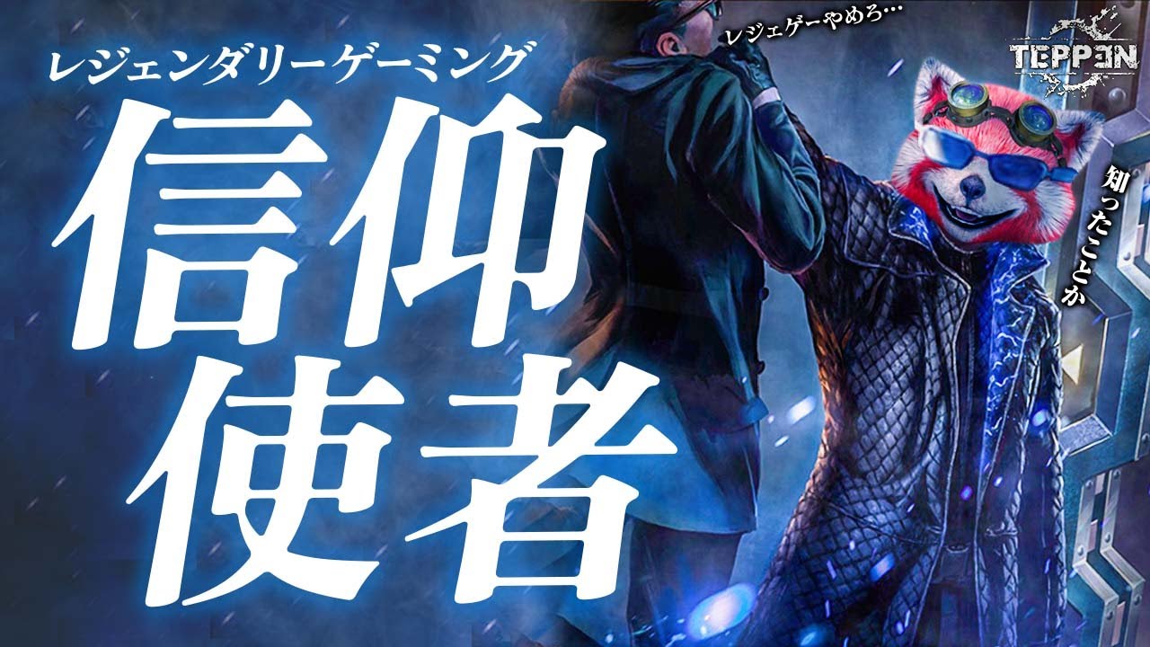 縦型動画、ジェンダー