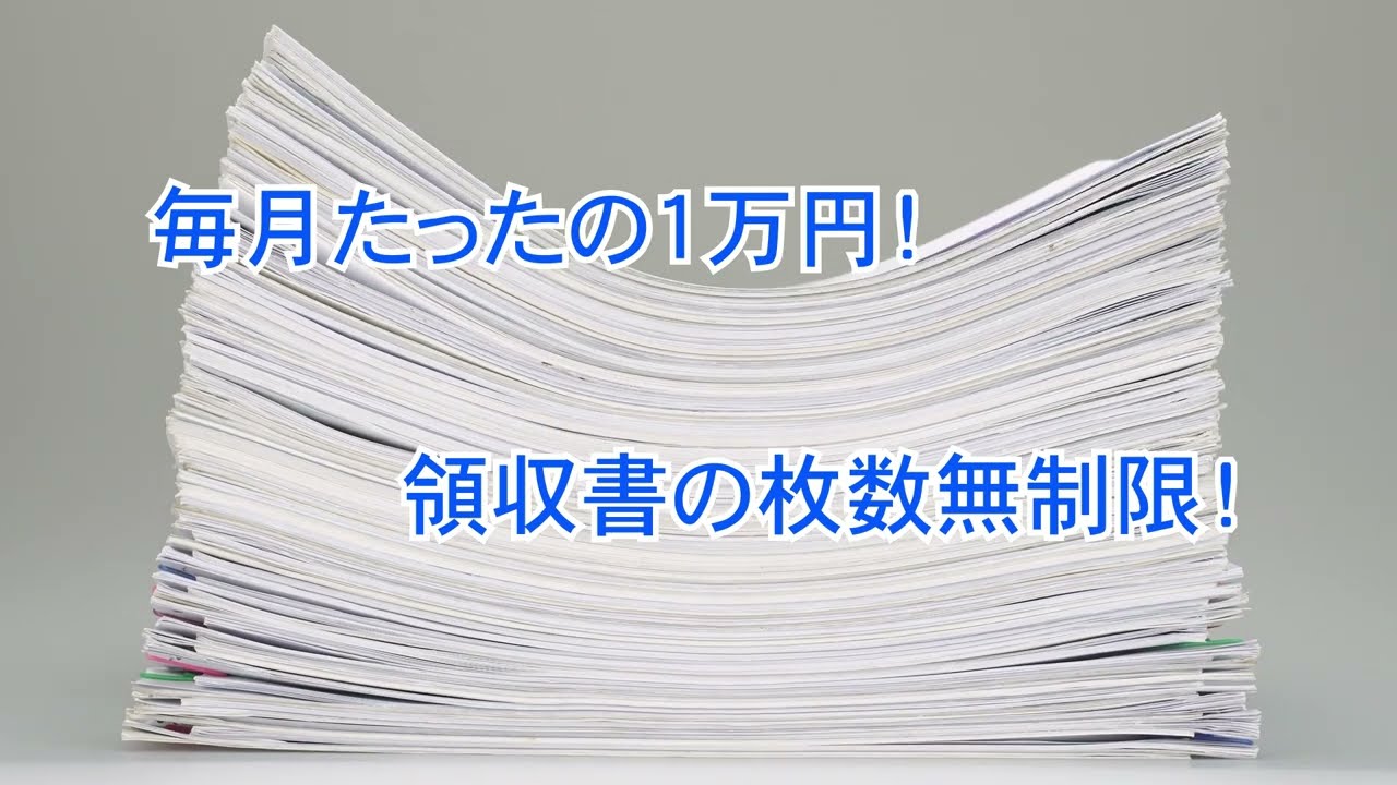 合成、ゲーム実況
