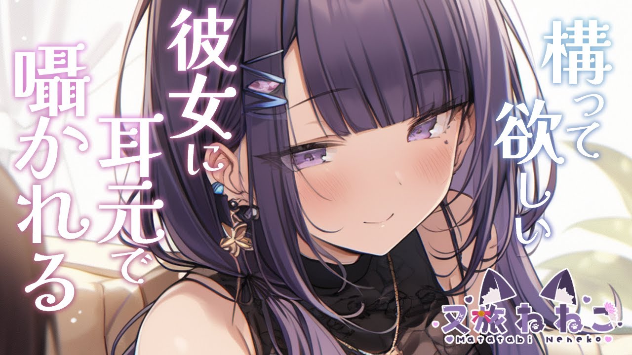 男性向け、ui
