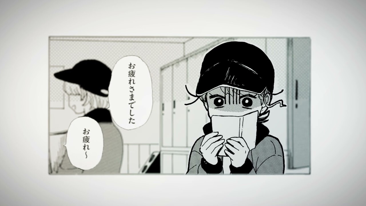 漫画アプリ「マンガワン」コラボ映像「LIFEofLIFEofLIFE」