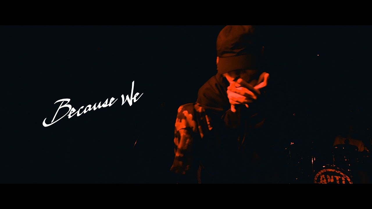 C-GATE // Because we 【OFFICIAL MUSIC VIDEO】