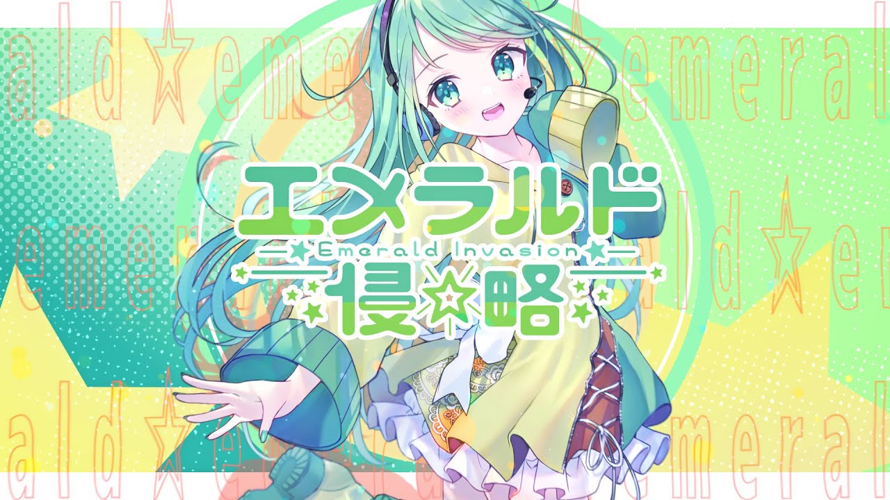 映像編集、オリジナル