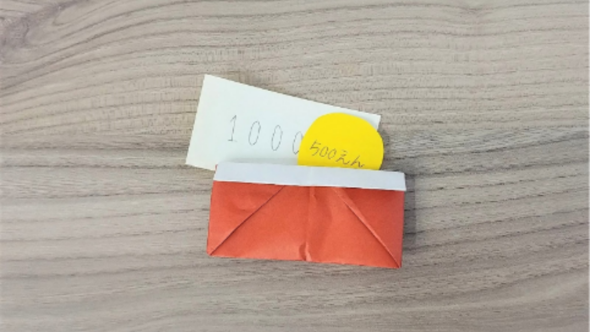 KIDSNA 折り紙で「財布」の簡単な折り方｜子育て情報メディア「KIDSNA(キズナ)」