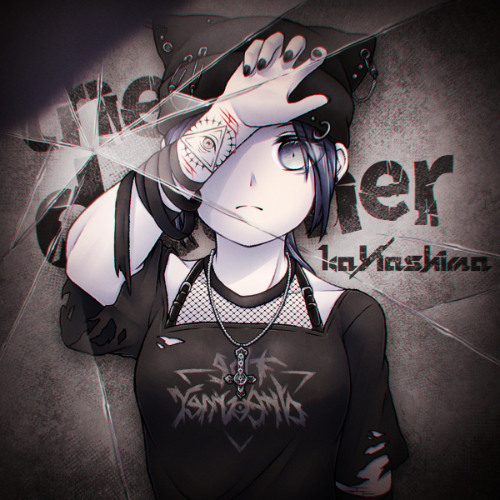 kanashima - the dreamer (UMARu Remix)【the dreamer】