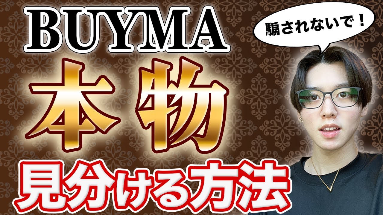 自己紹介、筋トレ