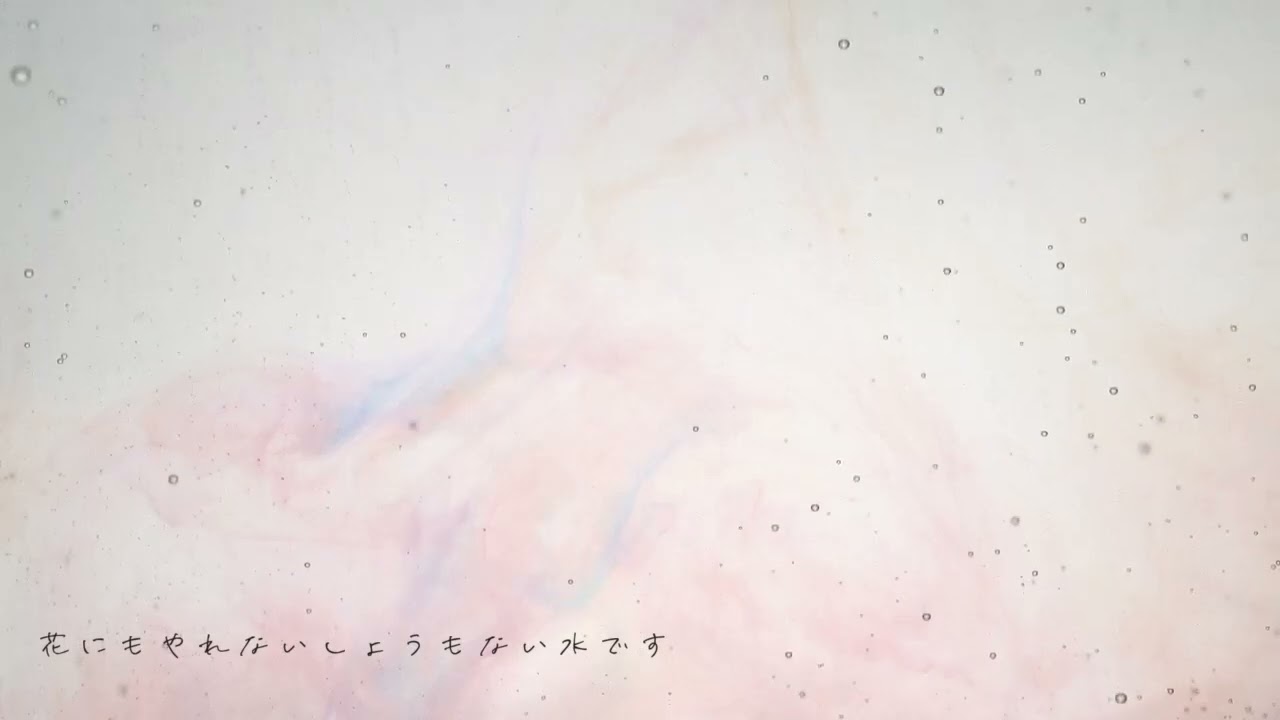 2022.08.18 の出来事。